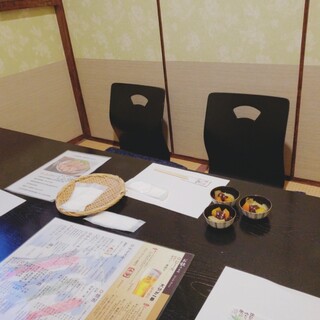 居酒屋 こいのぼり_2