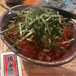 炭劇場 徳永座 - 