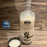 焼肉 ジャンボ - 