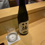 銀座 しのはら - 