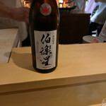 銀座 しのはら - 