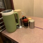 あまいからい - 