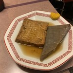 あまいからい - 