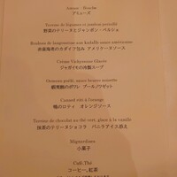 イル・ミラジィオ - 