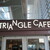 TRIANGLE CAFE - 外観写真: