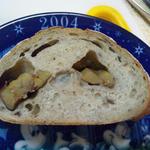 ワイ クニエダ - 2013.4. ビエール・マロンスライス