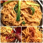 175°DENO担担麺 - 辣油を入れたり四川山椒を入れたり♬