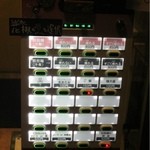 175°DENO担担麺 - 