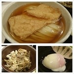 極浄うどん うだま - 駅前ビルでは「はがくれ」よりも個人的には旨いと思う。きつねひやかけに昆布と温玉トッピングという我ながら完璧なコラボ。