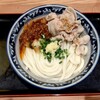 難波千日前 釜たけうどん 八重洲北口店