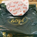 Zopfカレーパン専門店 - 包み