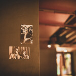 二階の洋品店 - 