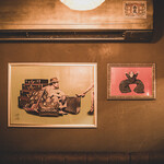 二階の洋品店 - 