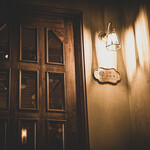 二階の洋品店 - 