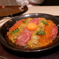 横浜 うしみつ - 