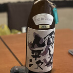 肉×日本酒バル ワラカド - 