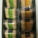 加賀麩不室屋 - 料理写真: