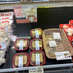 사토우 니쿠텐 - 