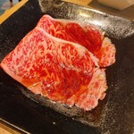 渋谷 和牛焼肉 USHIHACHI 極 - 