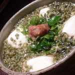 龢 - 【H25.4.6.食べログoff会】