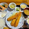 青葉台の古民家 お食事処 おぎ