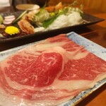 和牛と旬野菜 おすすめ家 - 