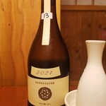 和牛と旬野菜 おすすめ家 - 