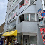 ダイニング&バー ガッチャ - 