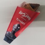 サンマルクカフェ - 料理写真: