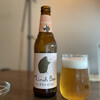 BEER AND COFFEE 229 - 