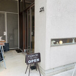 BEER AND COFFEE 229 - 