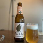 BEER AND COFFEE 229 - 