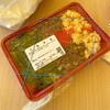 上間沖縄天ぷら店 - 料理写真:三色弁当