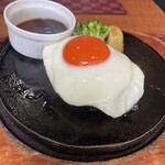 Shibuya Otonano Hambagu - 