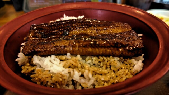 Sukiya Hanakoganei Eki Kitaguchi Ten photo 3