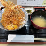 Tempura Tsuna Hachi - 