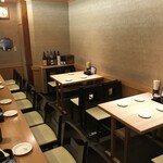 Jiyunchiyan Zushi - 