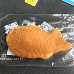 薄皮たい焼 粉こ楽 - 冷やしたい焼き(カスタード&ホイップ)