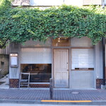 ヨハク - 20220818