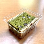 村岡屋 - 【お抹茶さが錦】抹茶は九州産八女茶を使用とのこと。