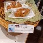 リトルマーメイド - 