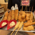 Kushikatsu Arata - 