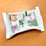 村岡屋 - お抹茶さが錦(袋入タイプ)