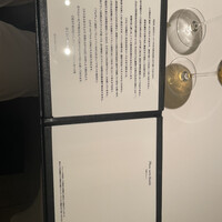 カンテサンス - 