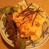 祇園寿司 ボンチ 祇園寿司 ボンチ