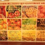 カレーの店 プーさん - 