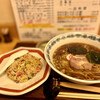中華料理 菊乃家 - 半チャンラーメン 750円