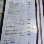 Rojiura Supaisukari Tetorapotto - 梅チキンコンフィやレッチリソーセージも食べてみたいです。
