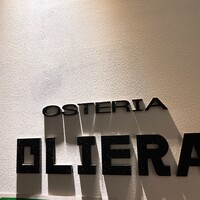 オステリア・オリエーラ - 