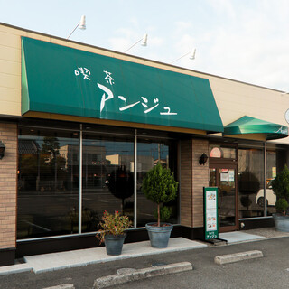 Cafe Anjyu - 